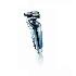 Trockenrasierer Philips RQ1060 Arcitec